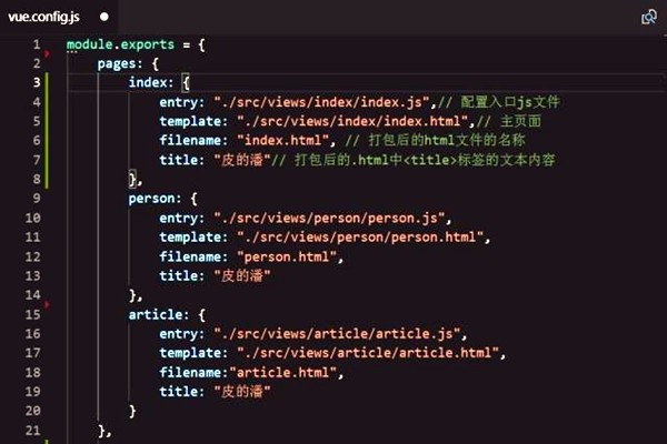 樓宇智能化系統(tǒng)組態(tài)庫的應(yīng)用！