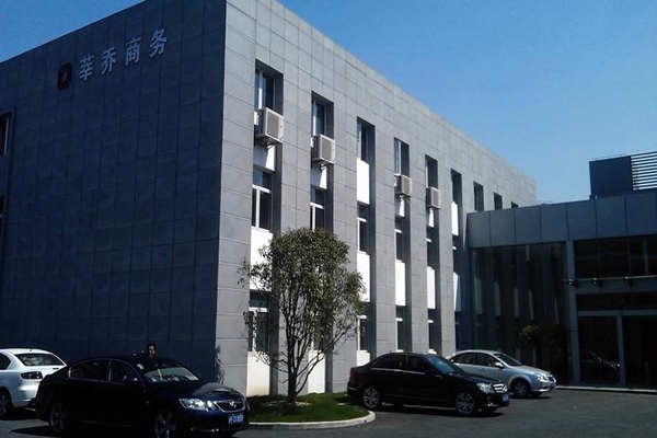 在藝術化的樓宇智能化上植入“綠色技術”！