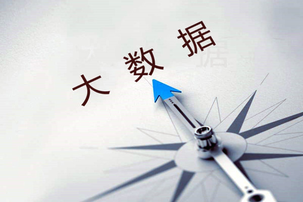 樓宇控制系統(tǒng)中SAS是指什么？(圖1)